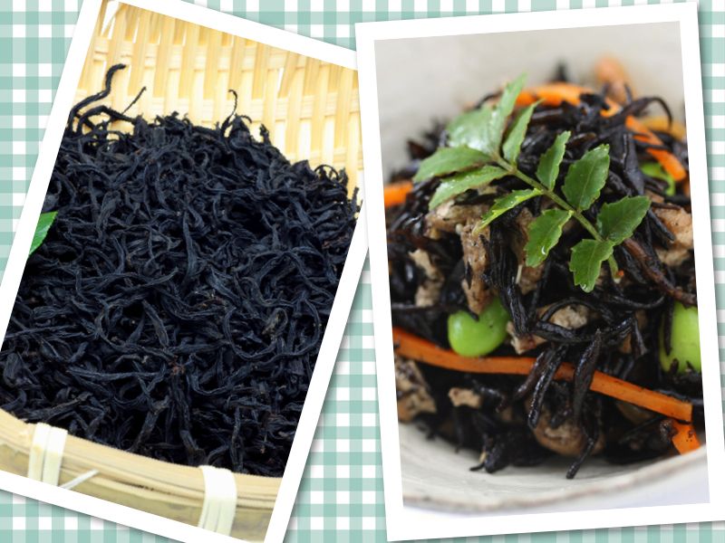 rong biển Hijiki dạng khô rong biển Hijiki dạng khô